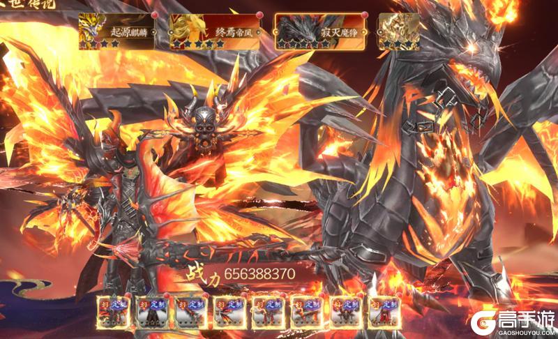 《天堂魔狱（0.05折百倍爆率千金版）》周末限时活动（6.27-6.29）