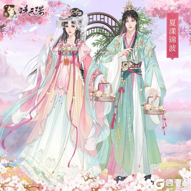 《凌云诺》6月26日版本更新公告