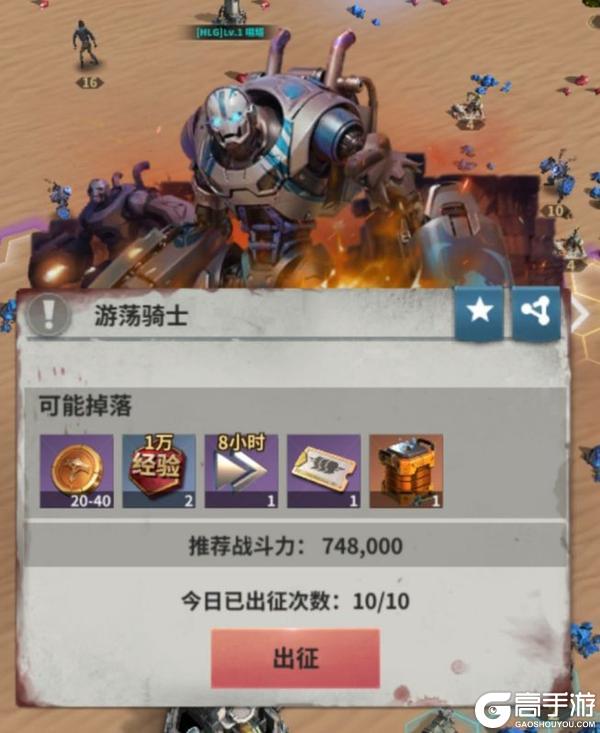 【玩家投稿】守护之誓活动专题