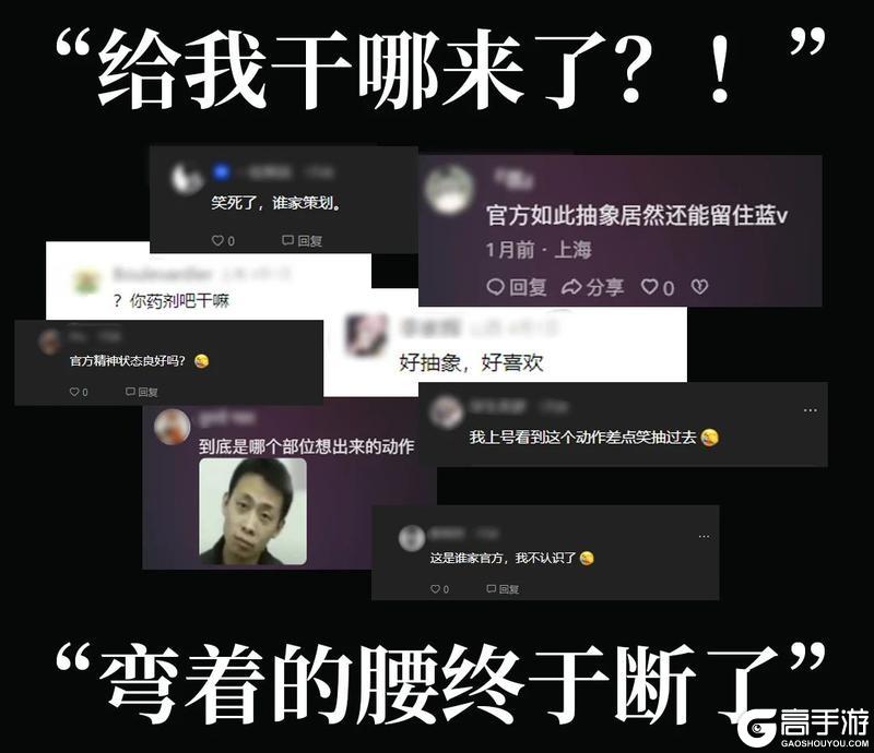 全球首例黑化赛车手游：《王牌竞速》（已黑化）