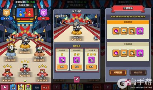 小鱼快跑