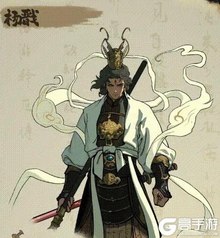 守愿者