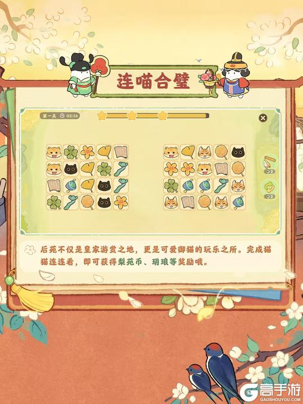 主题活动｜方寸之间，亦有桃源