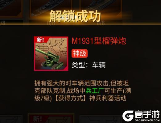 【7月活动】鎏金来啦，速领夏日头像框！