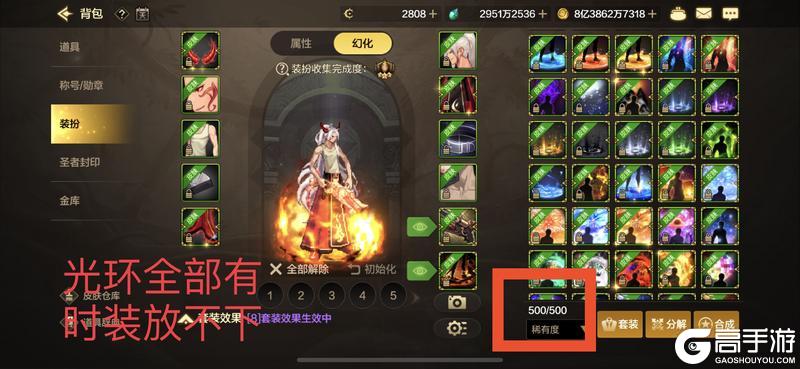 全网最牛账号品鉴