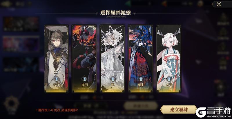 神荒秘闻丨6.19-6.25活动预告（文末福利）