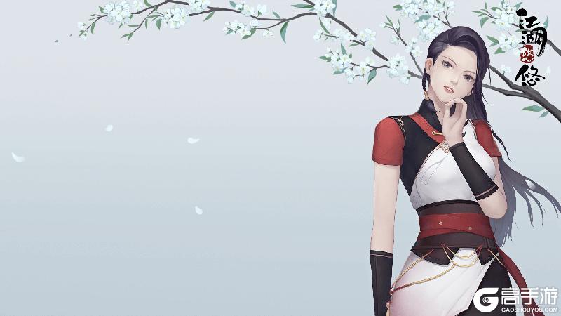 《江湖悠悠》怀旧服IOS上线公告