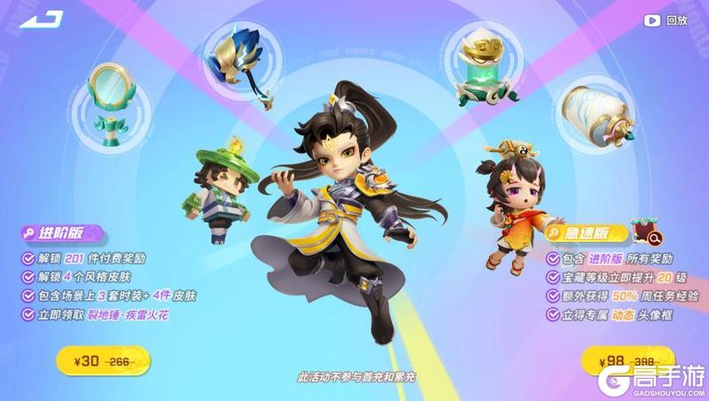 《逃跑吧！少年》重磅更新-大闹DMM！