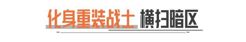 免费送十连｜火绒·塔莉娅登场！内附实机展示与彩蛋！