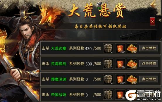 新版本来袭！魔神降临 —— 祖玛传奇 9 大陆全面揭秘