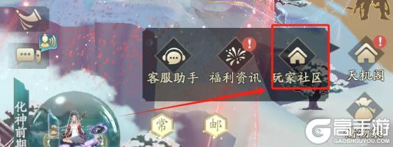 御龙渡星海丨广府非遗联动新章！劈波斩浪在激流中感受龙舟之美！