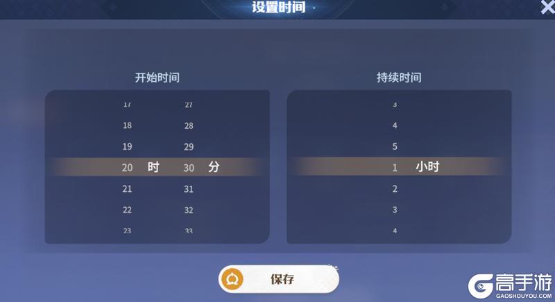 龙石战争