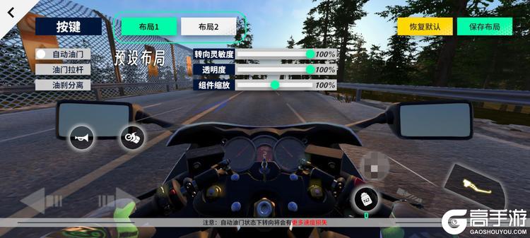 黎明飞驰