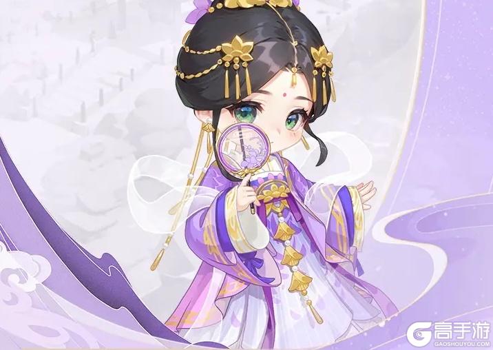 小富婆