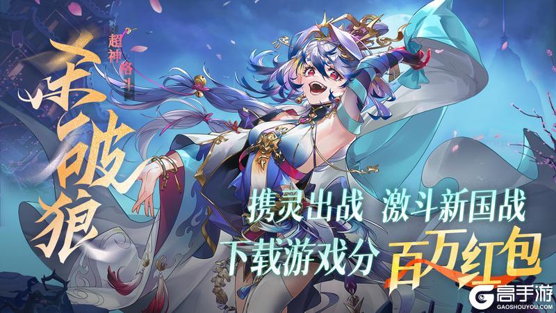 [暑期测试]领福利咯~ 临近上线，返利福利~