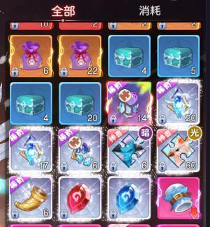 文明与众神