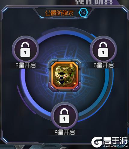 王者英雄之枪战传奇