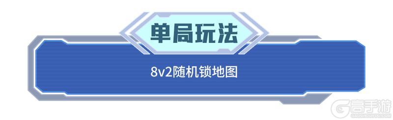 《逃跑吧！少年》2025追风杯-参赛指南请查收