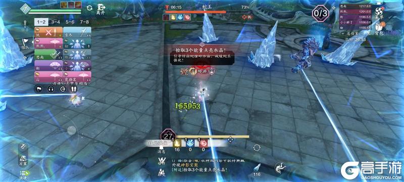 再探黄泉 黄泉·丛普通难度通关解析