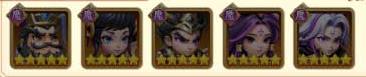 无畏三国