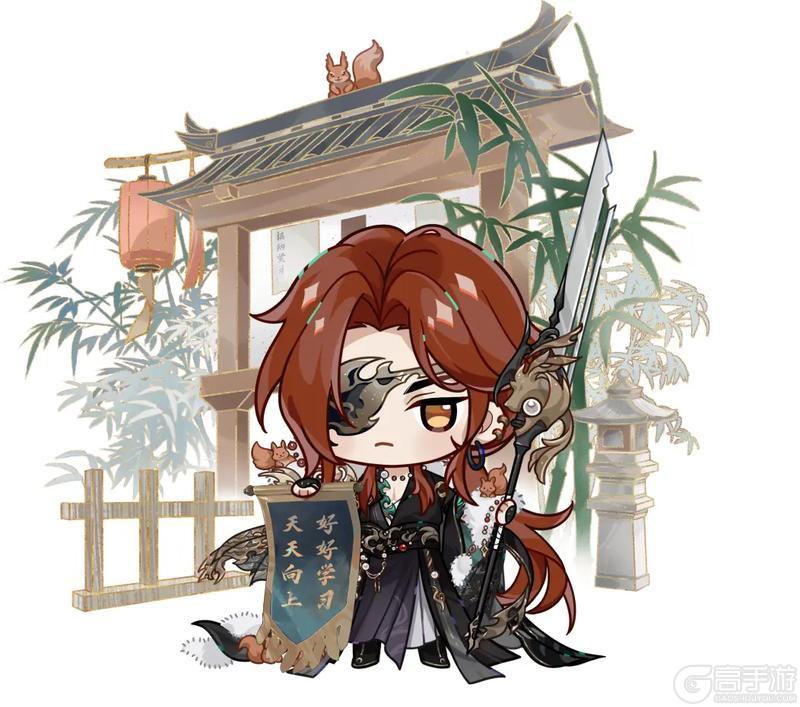 蜀道不难丨穷奇会全新锦旗