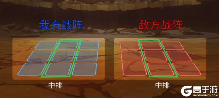 天元突破红莲螺岩