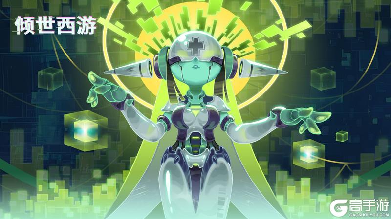 《倾世西游》6.20-6.26老服活动预告