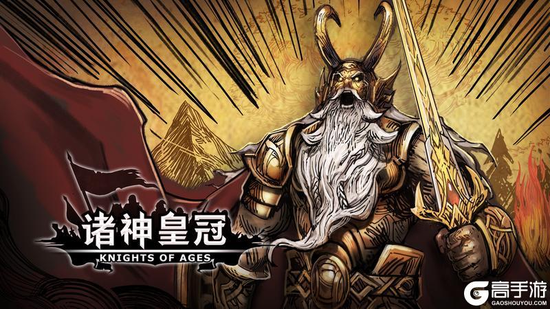 0605无更新与周末活动预告及下周版本更新预告