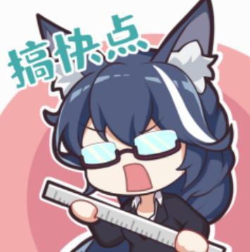 【小分队驿站】毕业季——致每一段冒险