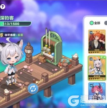 气泡星球