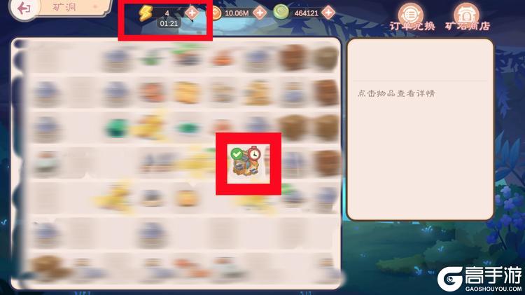 小富婆