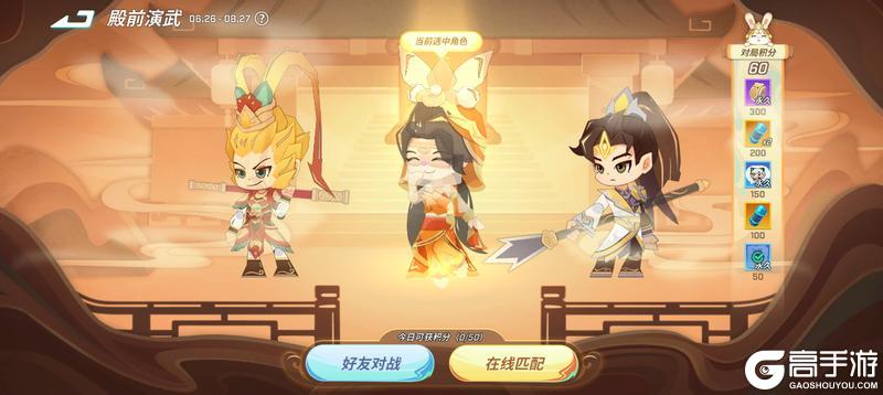 《逃跑吧！少年》重磅更新-大闹DMM！