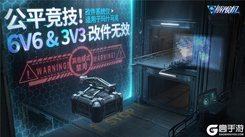 国产科幻机甲游戏《解限机》定档7月2日公测，登顶Steam国产游戏愿望单榜首