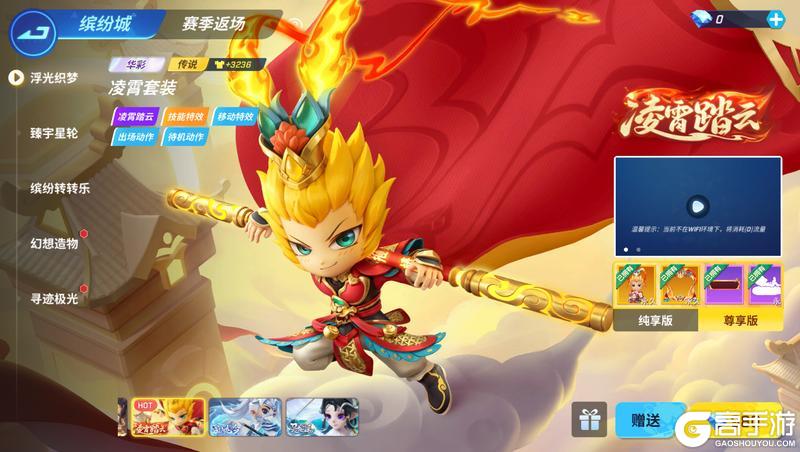 《逃跑吧！少年》重磅更新-大闹DMM！