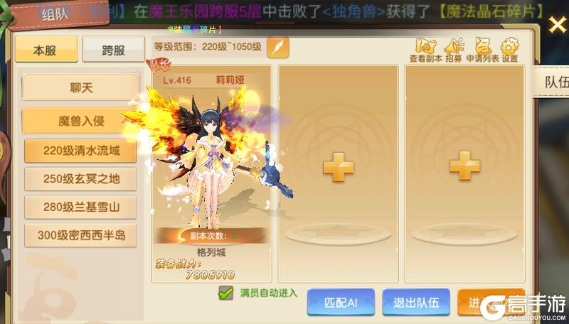 文明与众神