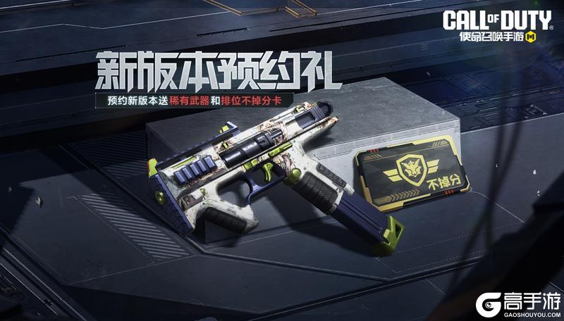 战场直击！高达即将抵达！