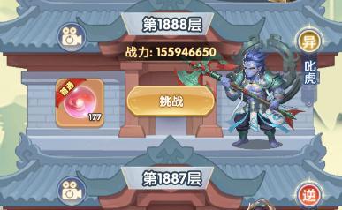 新老玩家必看！获取进阶丹的六个实用小技巧