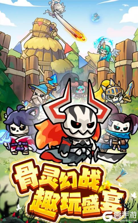 《勇者防御》魔灵养成计划|作战好伙伴千万不要把它们忘了哦