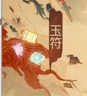 守愿者