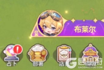 气泡星球