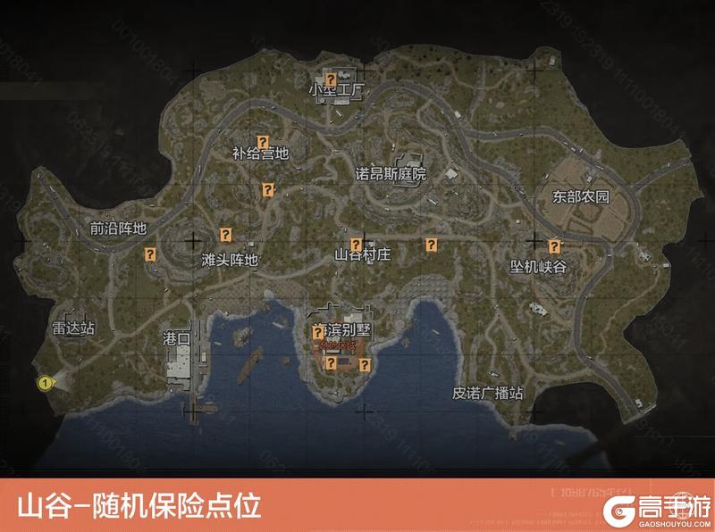 S13赛季地图新增物资点位汇总丨不去危险区，在哪都能摸！
