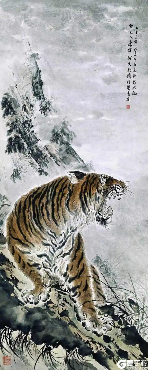 【山海经奇谈异事】狴犴：法外狂徒终结者