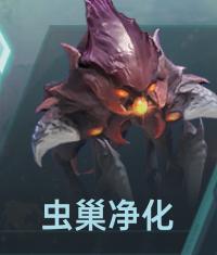 大神攻略丨S2赛季高效开荒秘诀，新赛季发展快人一步！