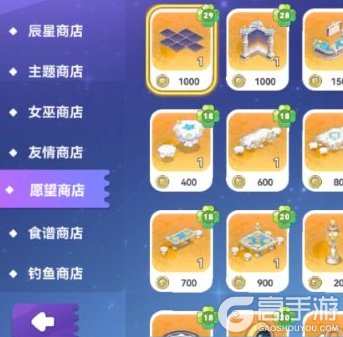 气泡星球