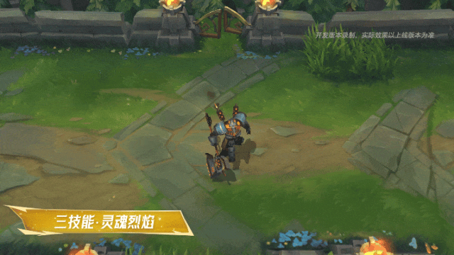 脚踏烈焰火力全开！战地机甲 内瑟斯携全新宝典将于6.13上线~
