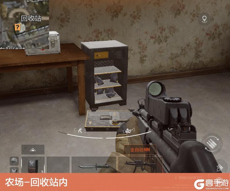 S13赛季地图新增物资点位汇总丨不去危险区，在哪都能摸！