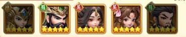 无畏三国