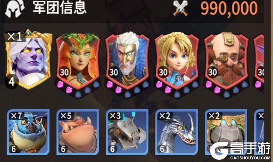 龙石战争