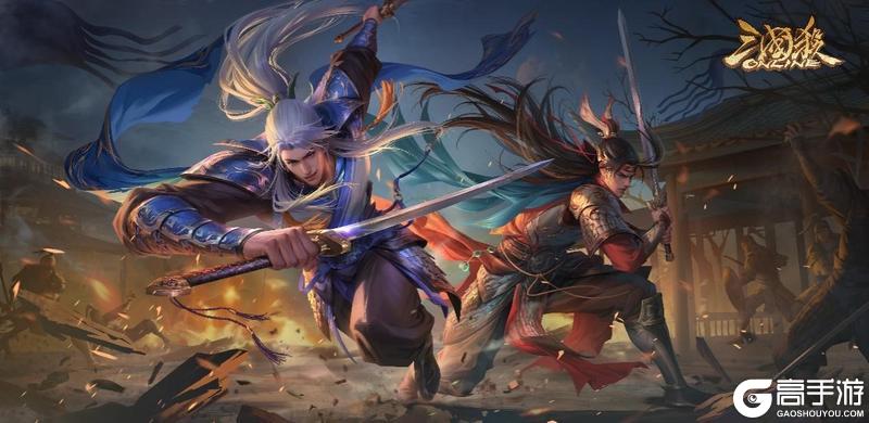 《三国杀OL互通版》夏日盛典预约开启 神秘魔武将蓄势待发