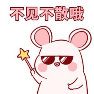 《功夫英雄》倒计时1天｜福利早知道！